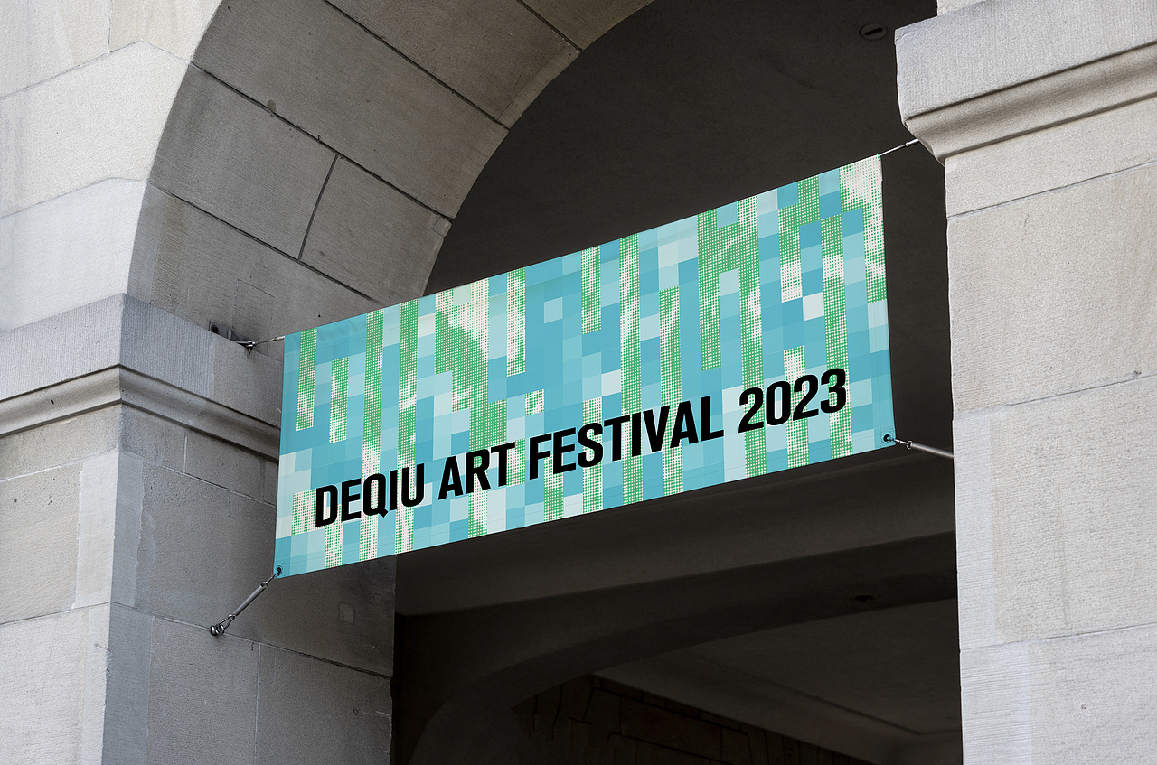 得丘春季艺术季主视觉设计（图ZMzQzNjI1MjUy） - 宣传物料 - 站酷设计师展开设计原创素材 - 站酷ZCOOL