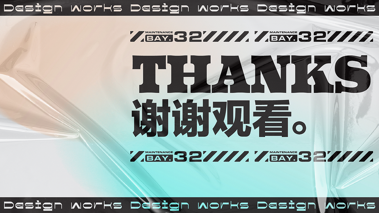 视觉设计作品集·2022（图ZMzMyMjQ1Mjky） - APP界面 - 站酷设计师经过设计原创素材 - 站酷ZCOOL