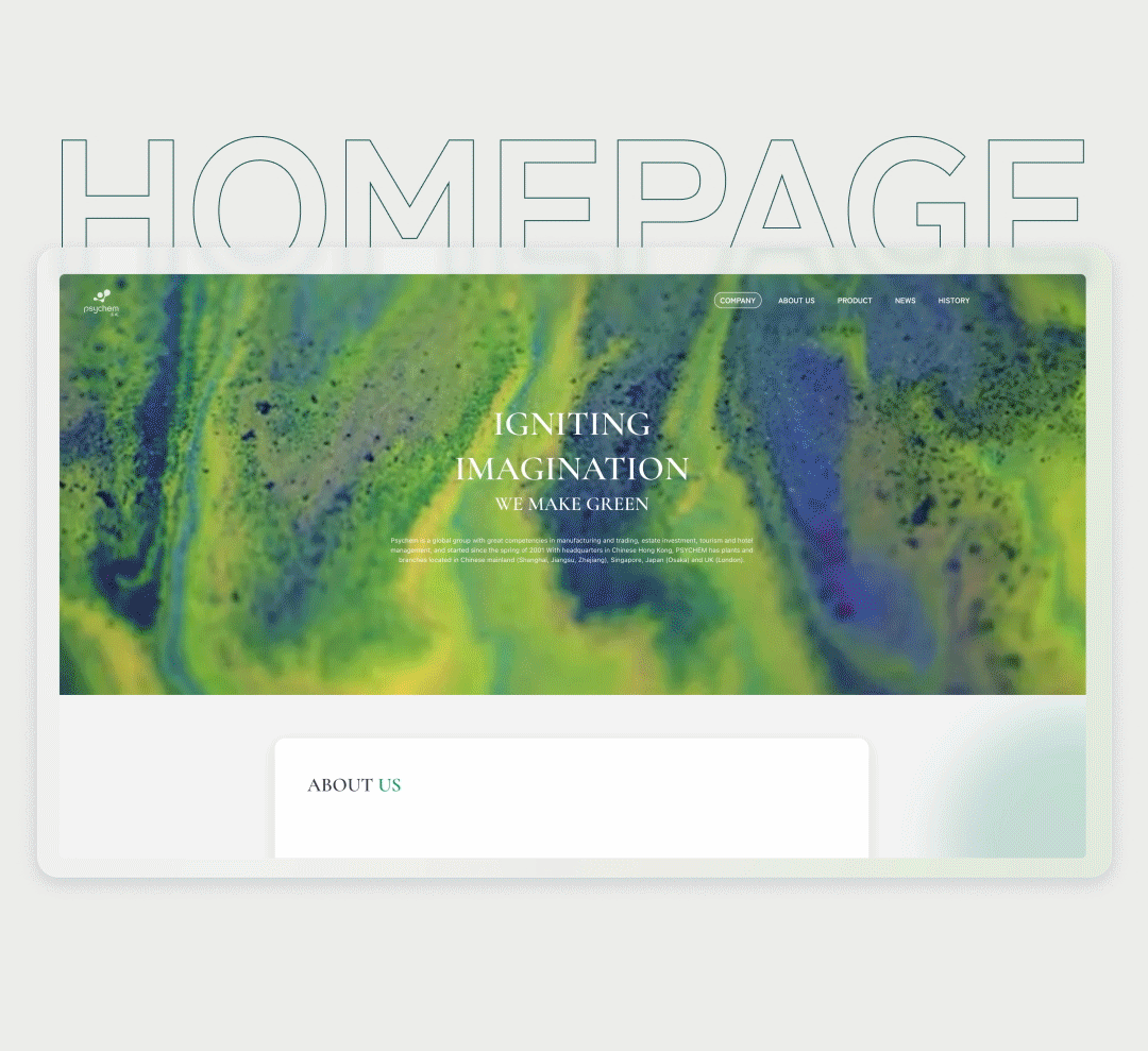 禾成化学集团 | 形象升级 / UIUX（图ZMzY5OTU1NTUy） - 企业官网 - 站酷设计师CHOICE窍思原创素材 - 站酷ZCOOL