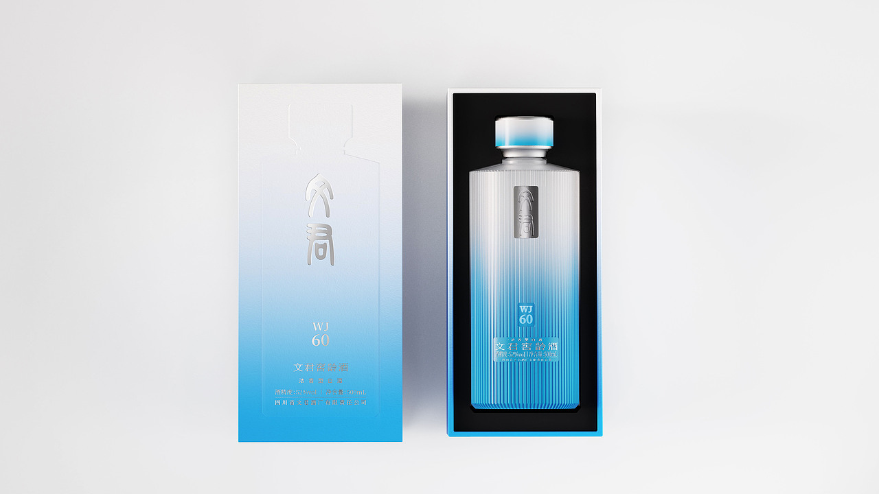 文君窖齡酒類丨包裝設(shè)計(jì)（圖ZMzQ2NzQzMzg4） - 品牌 - 站酷設(shè)計(jì)師無意間設(shè)計(jì)原創(chuàng)素材 - 站酷ZCOOL
