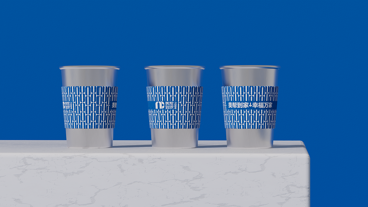 美帮到家 品牌设计