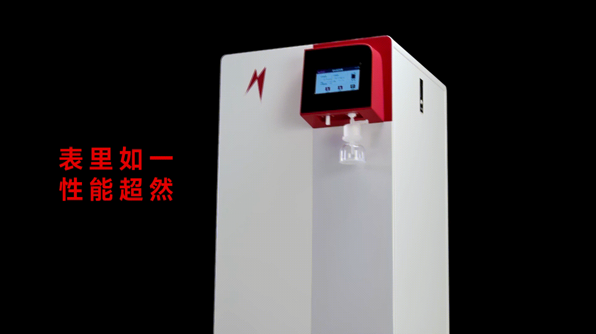 电商产品视频拍摄｜元泰美容仪器净水机产品视频拍摄（图ZMzY4MDMxOTc2） - 产品摄影 - 站酷设计师上海产品拍摄原创素材 - 站酷ZCOOL