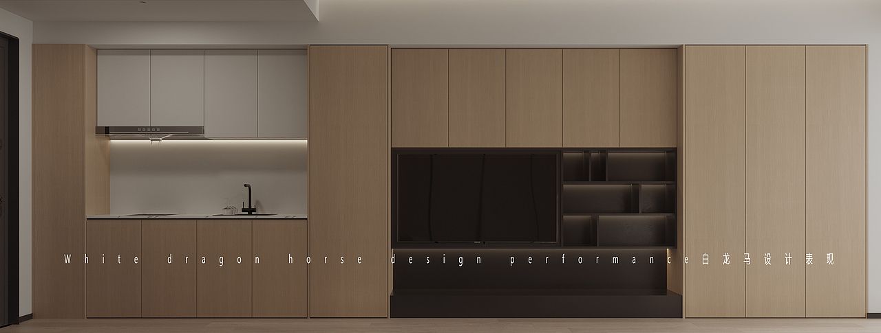 现代极简公寓—白龙马效果图