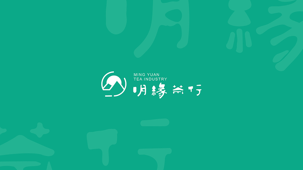 2024设计作品集(运营侧)