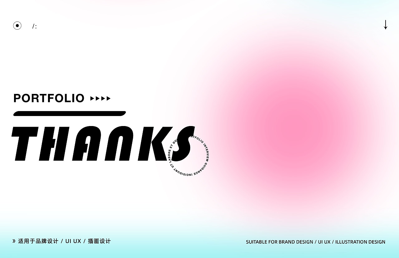 2022年海报作品合集