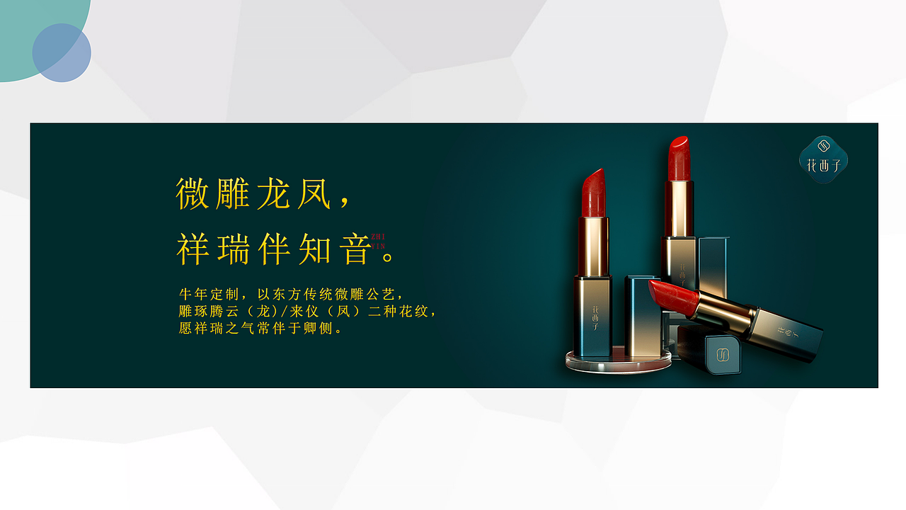 平面作品（图ZMzMxMTE3MDYw） - 海报 - 站酷设计师不吃香菜aaa原创素材 - 站酷ZCOOL