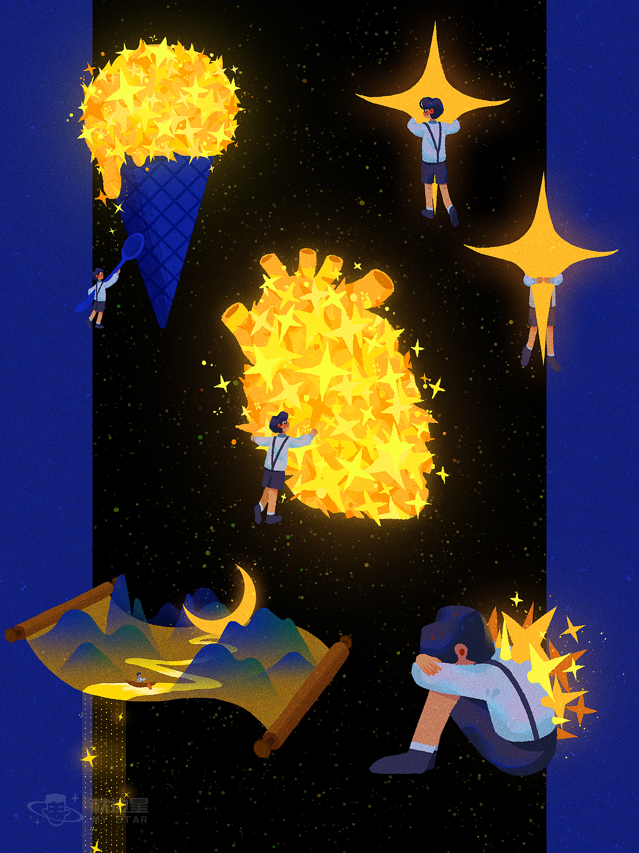 【星空少年】你是宇宙耀眼的光（图ZMzQ0OTQ1MDcy） - 创作习作 - 站酷设计师枕边星原创素材 - 站酷ZCOOL