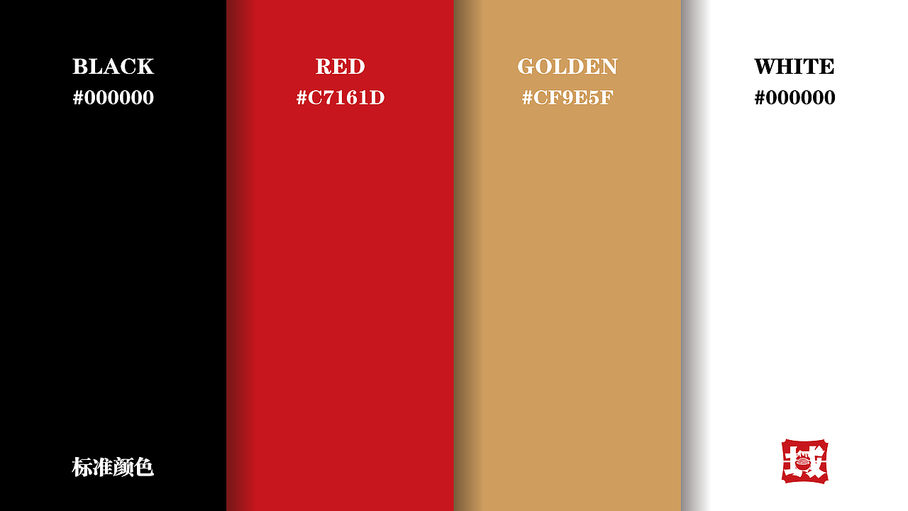 来自重庆山城的小店丨旧城边丨重庆火锅米线丨餐饮设计