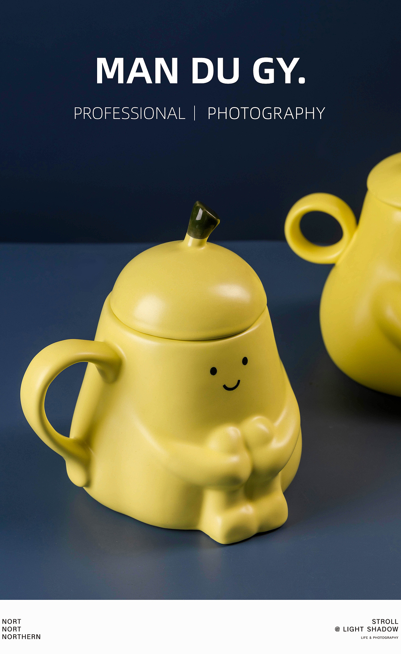 南京摄影|产品拍摄| 陶瓷梨子咖啡水杯杯子马克杯茶杯