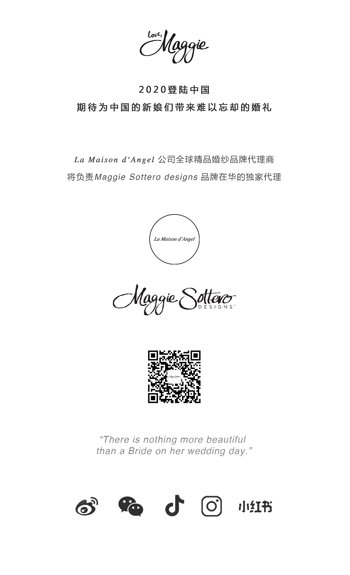 Maggie Sottero 08 弥涅耳瓦的微笑