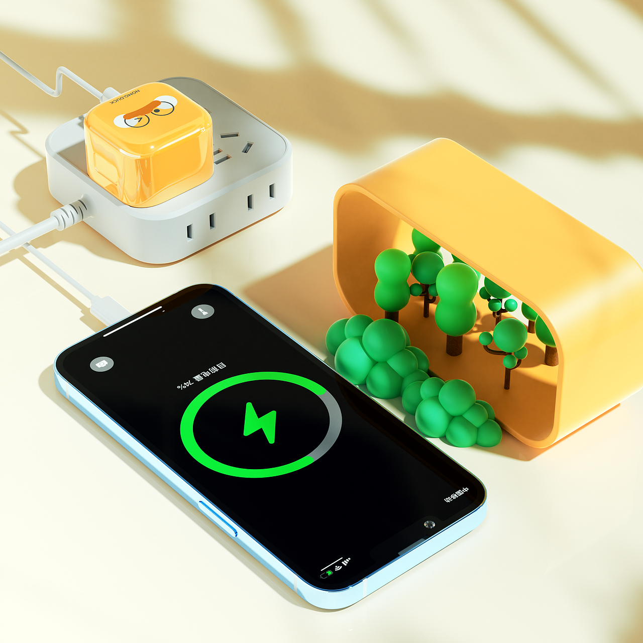 近期工作主图渲染|3C类目