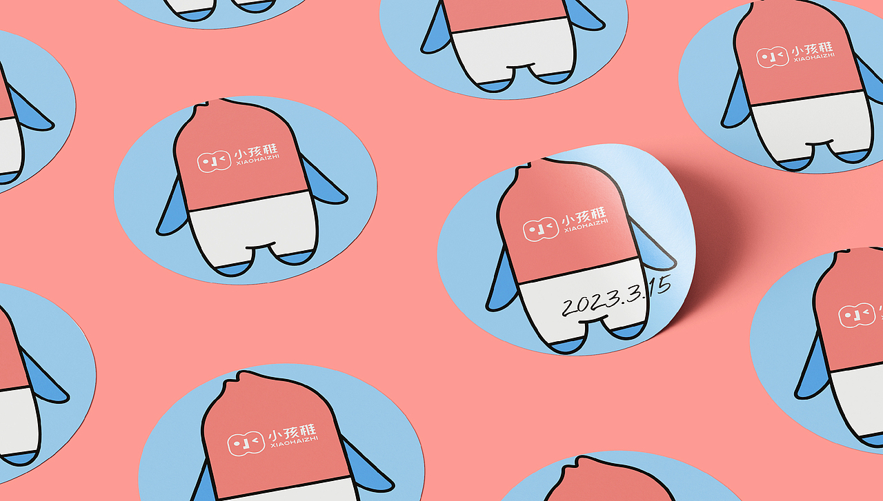 小孩稚乐园品牌全案设计&庄与设计