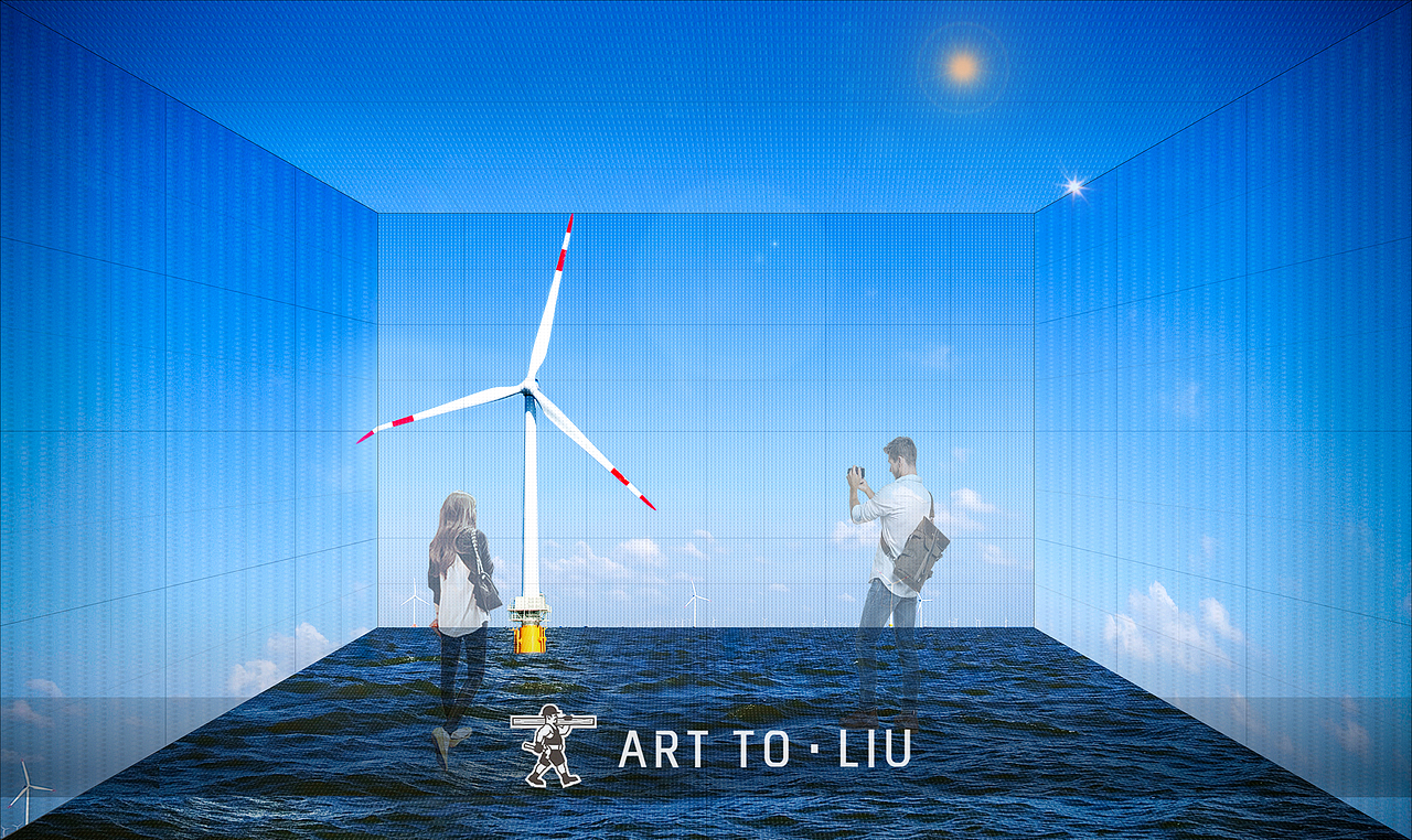 华能电力,电力展厅,华能发电厂 电费不要钱系列