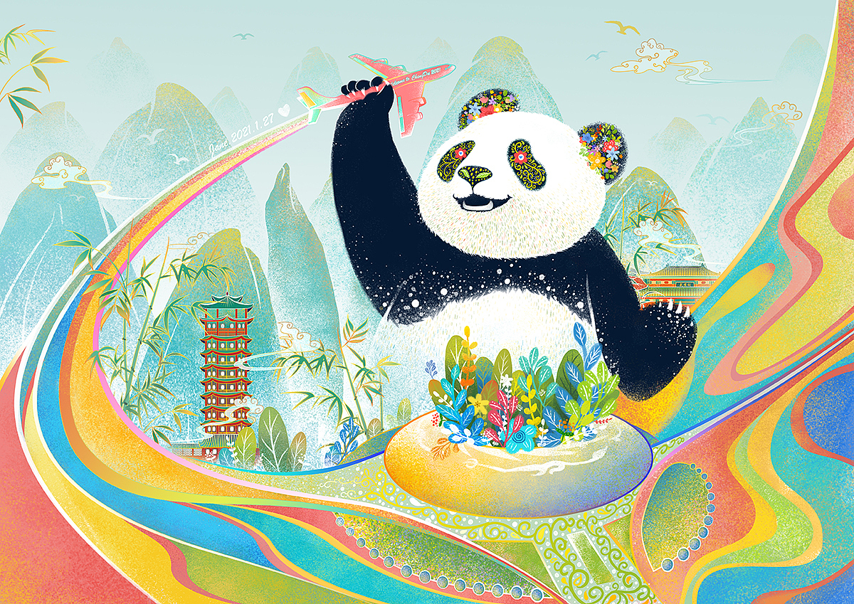 熊猫迎大运（图ZMjk3OTU4MjEy） - 新锐潮流插画 - 站酷设计师Jane_紫紫原创素材 - 站酷ZCOOL