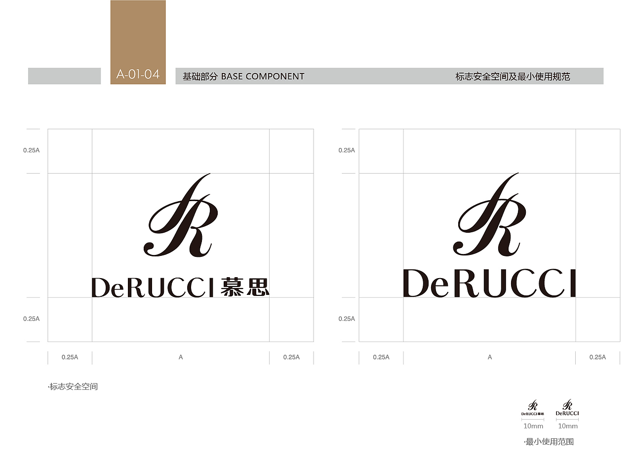 慕思VI手册应用规范（图ZMzMwNDY4OTA0） - 书籍/画册 - 站酷设计师HON熊四原创素材 - 站酷ZCOOL