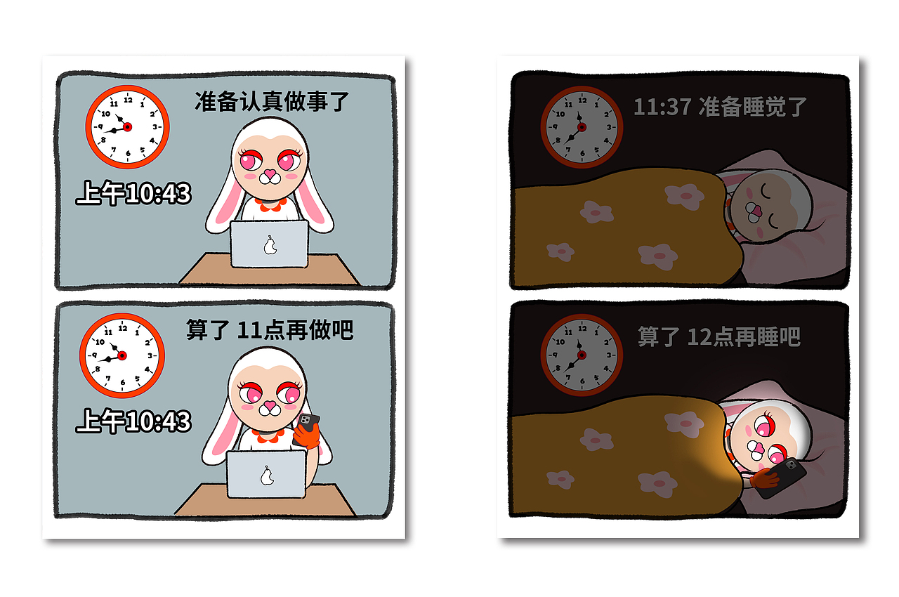 个人原创IP梦想兔2022年终总结(图ZMzI2NTMzMDI0) - 新锐潮流插画 - 站酷设计师插画师张锦潇原创素材 - 站酷ZCOOL