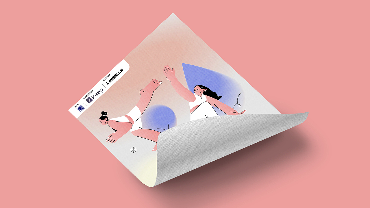 2021-2023 | 个人作品整理（图ZMzM4NDEyMDAw） - 海报 - 站酷设计师烧酒0592原创素材 - 站酷ZCOOL