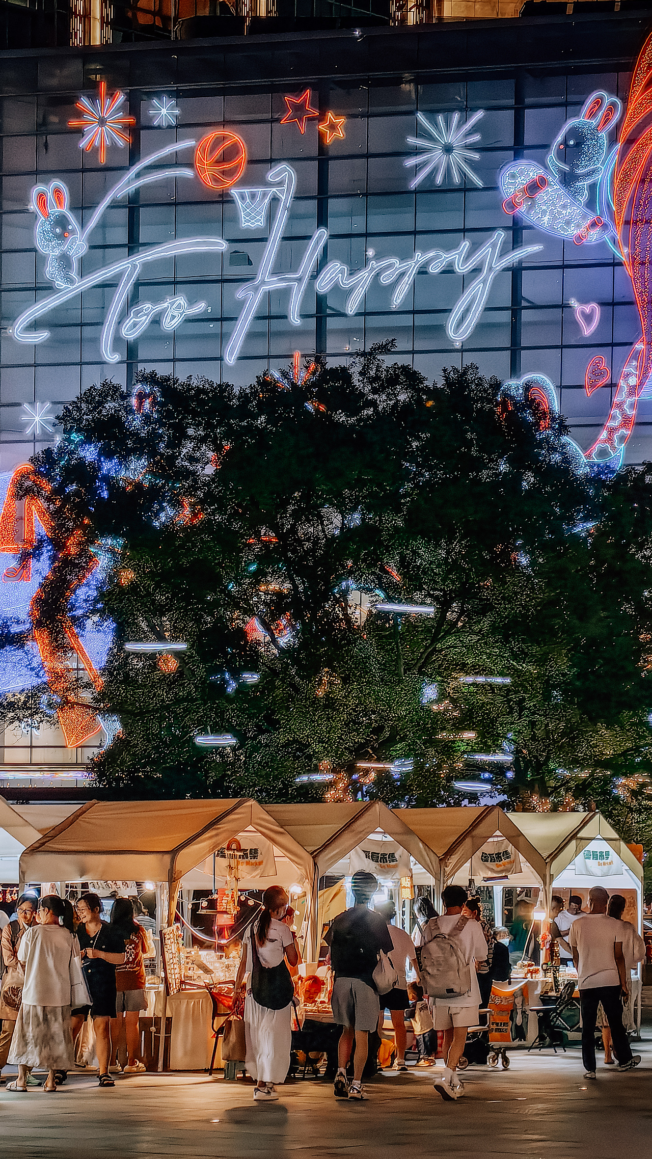 手機(jī)攝影－無錫夜（圖ZMzQ1NTkzMDY0） - 人文/紀(jì)實(shí)攝影 - 站酷設(shè)計(jì)師ccyw1979原創(chuàng)素材 - 站酷ZCOOL