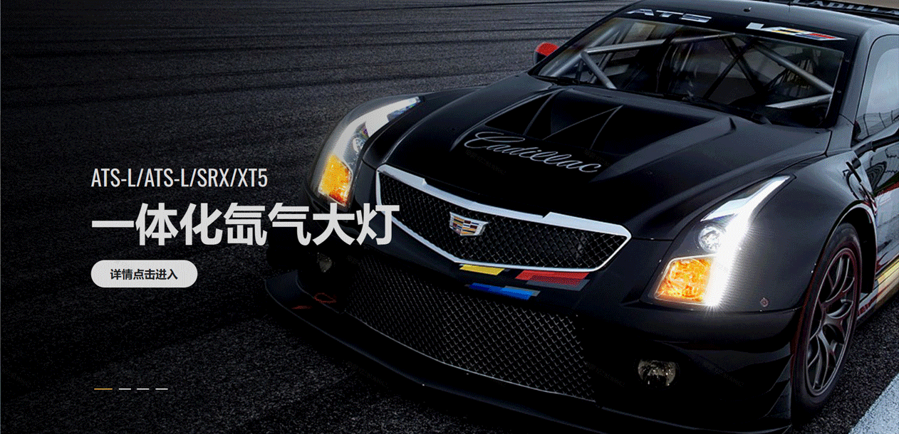 金诚联创（图ZMzY0MjIxMzA4） - 企业官网 - 站酷设计师PeRcept一vision原创素材 - 站酷ZCOOL