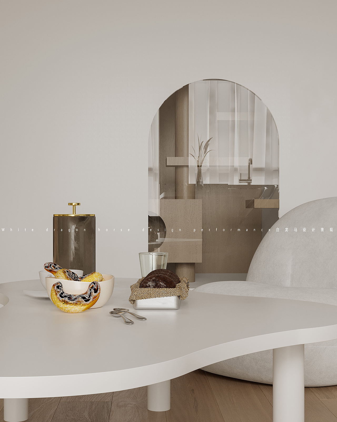 诧寂风格——白龙马效果图