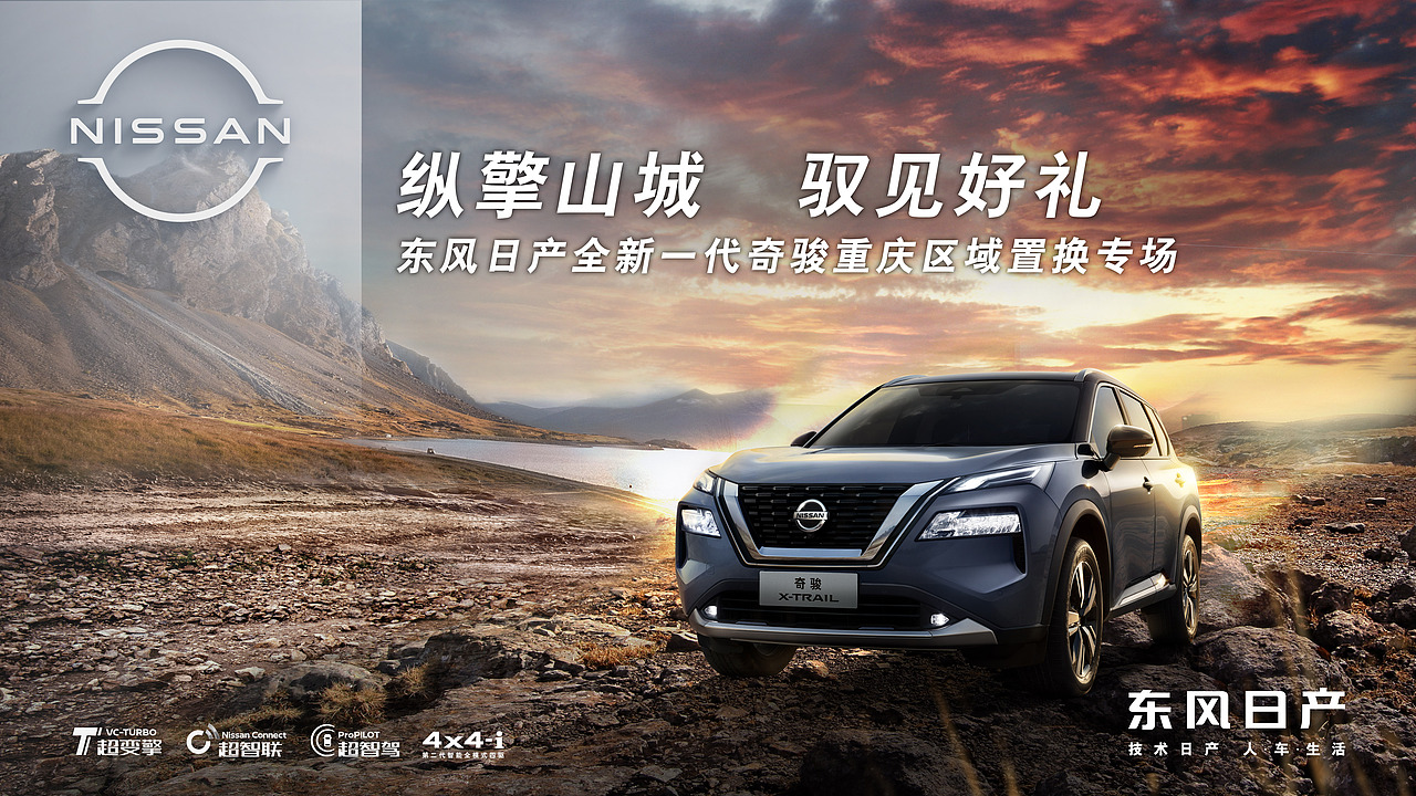 往期作品回顾（图ZMzM1ODQzNjMy） - 海报 - 站酷设计师马叉虫工作室原创素材 - 站酷ZCOOL