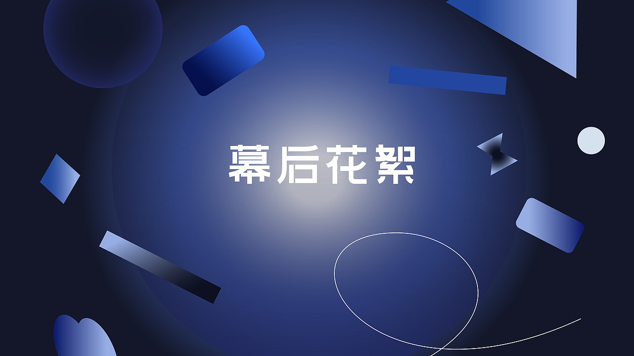 【MG动画】2024毕设｜我的疗愈日记（图ZMzY4MDM1Njg0） - Motion Graphic - 站酷设计师照桥楠雄原创素材 - 站酷ZCOOL