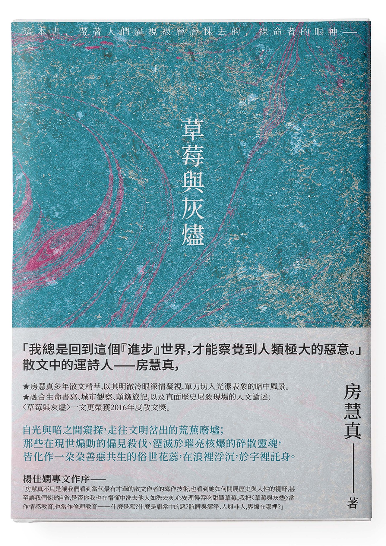 書籍設計（图ZMzU3Nzk2NDY4） - 书籍/画册 - 站酷设计师Vasos原创素材 - 站酷ZCOOL