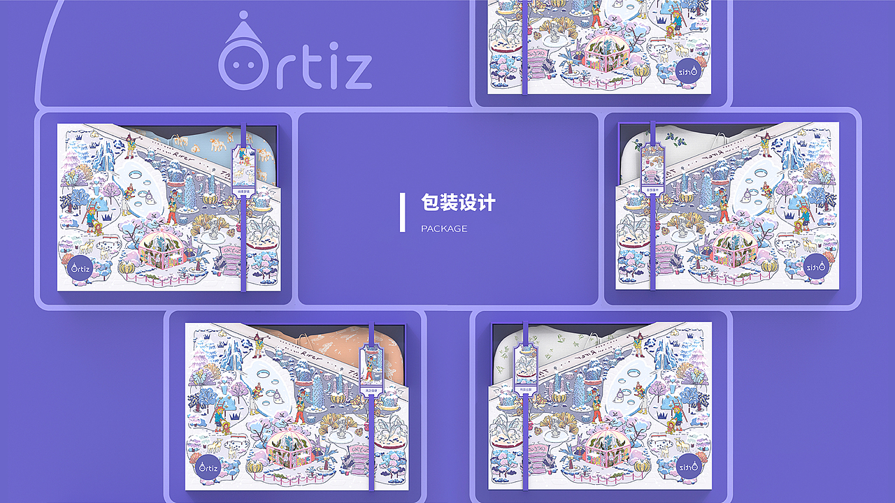 Ortiz X 年轻灵动 | 品牌全案设计(图ZMzA3OTkzNzcy) - 品牌 - 站酷设计师年轻灵动原创素材 - 站酷ZCOOL