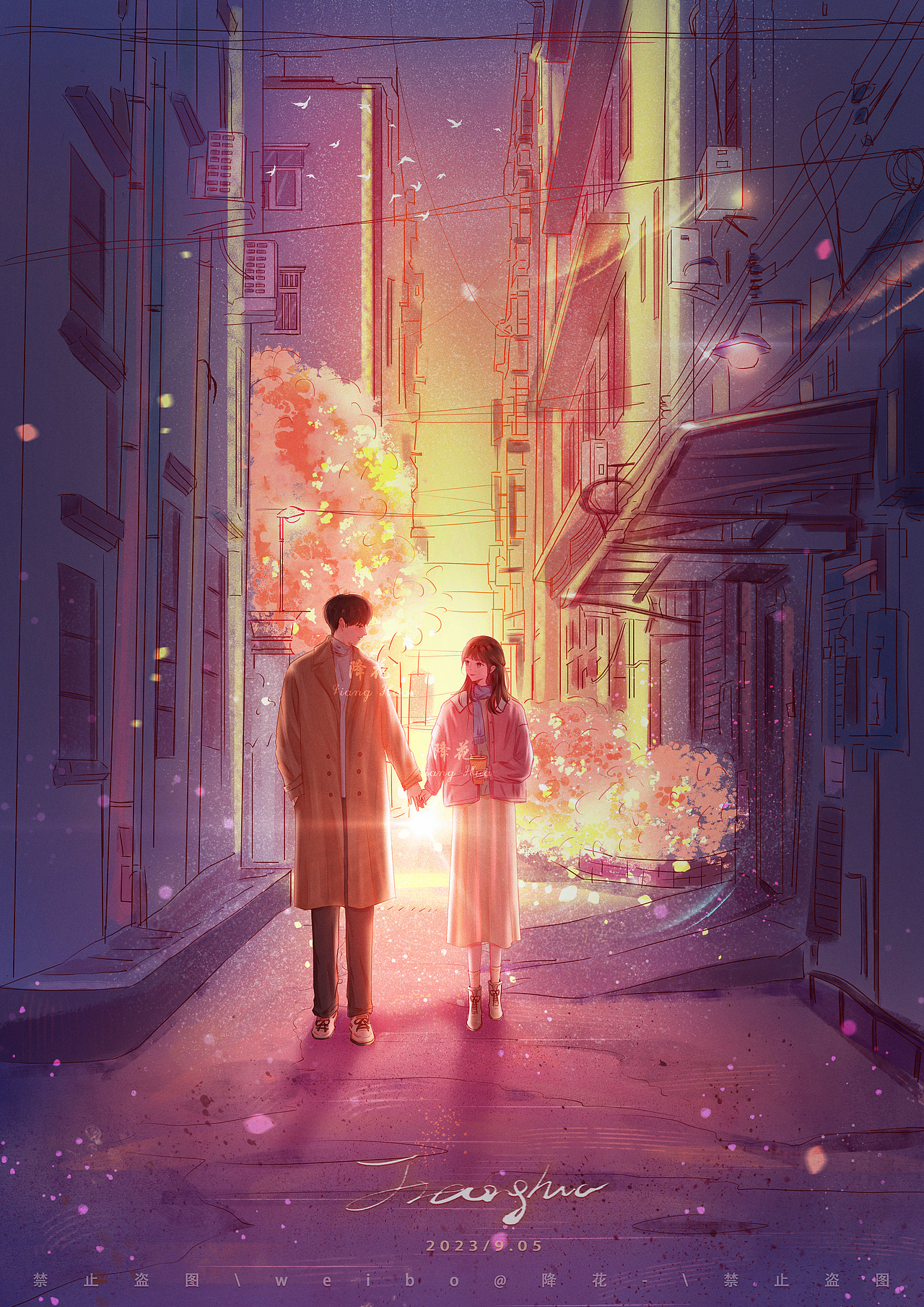 《巷子里的旧时光》