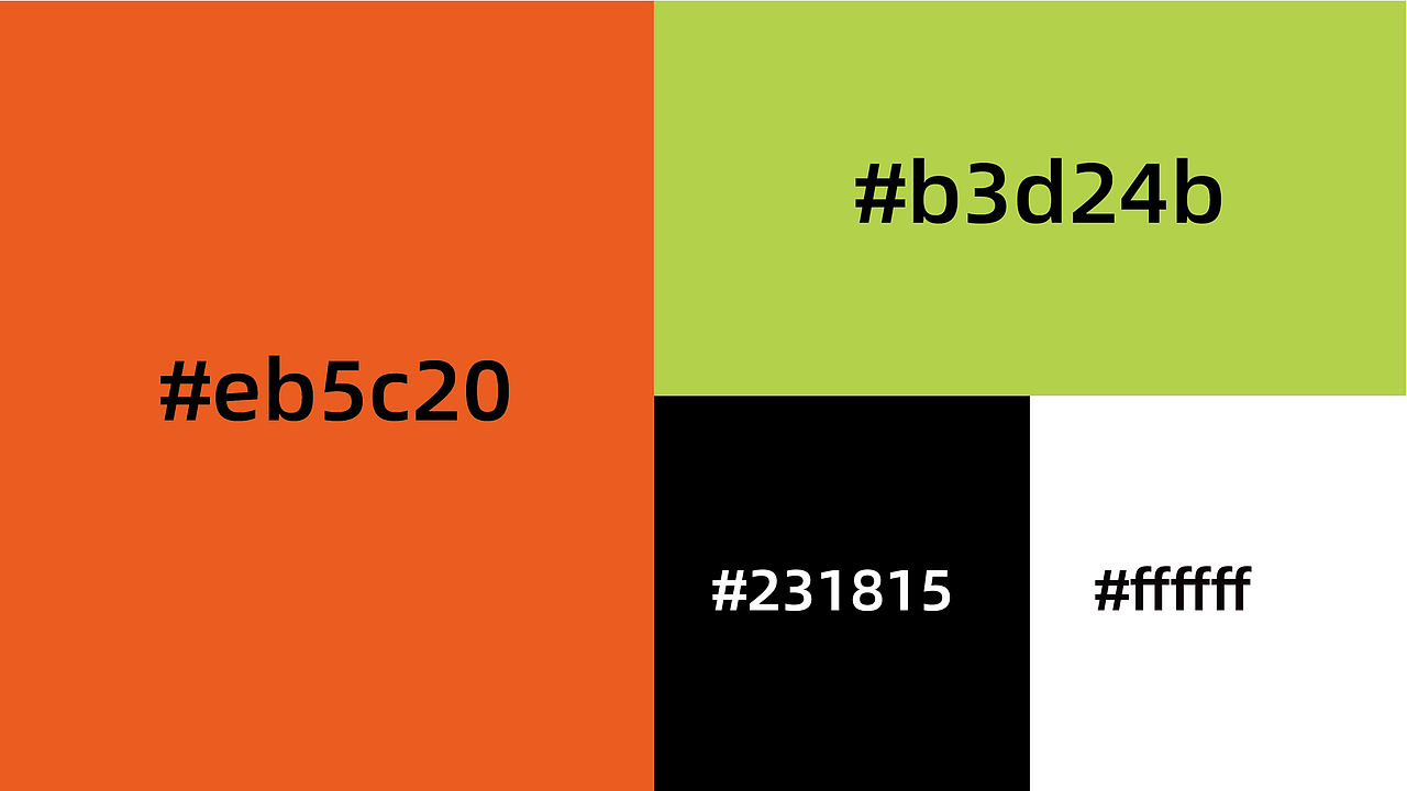 真炙铁板烧 - 餐饮品牌全案设计丨VI