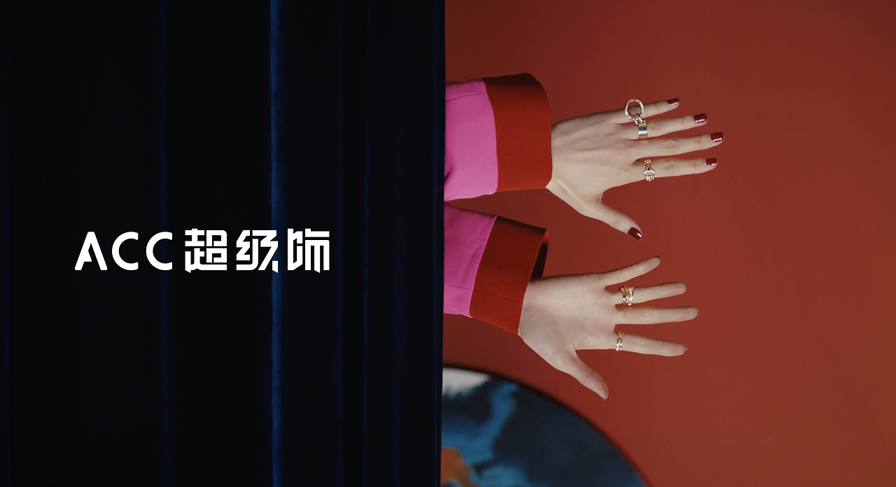 ACC X YOUSUP | DIFFERENT SHE（图ZMzA4OTA5Nzk2） - 短片 - 站酷设计师YOUSUPSTUDIO原创素材 - 站酷ZCOOL