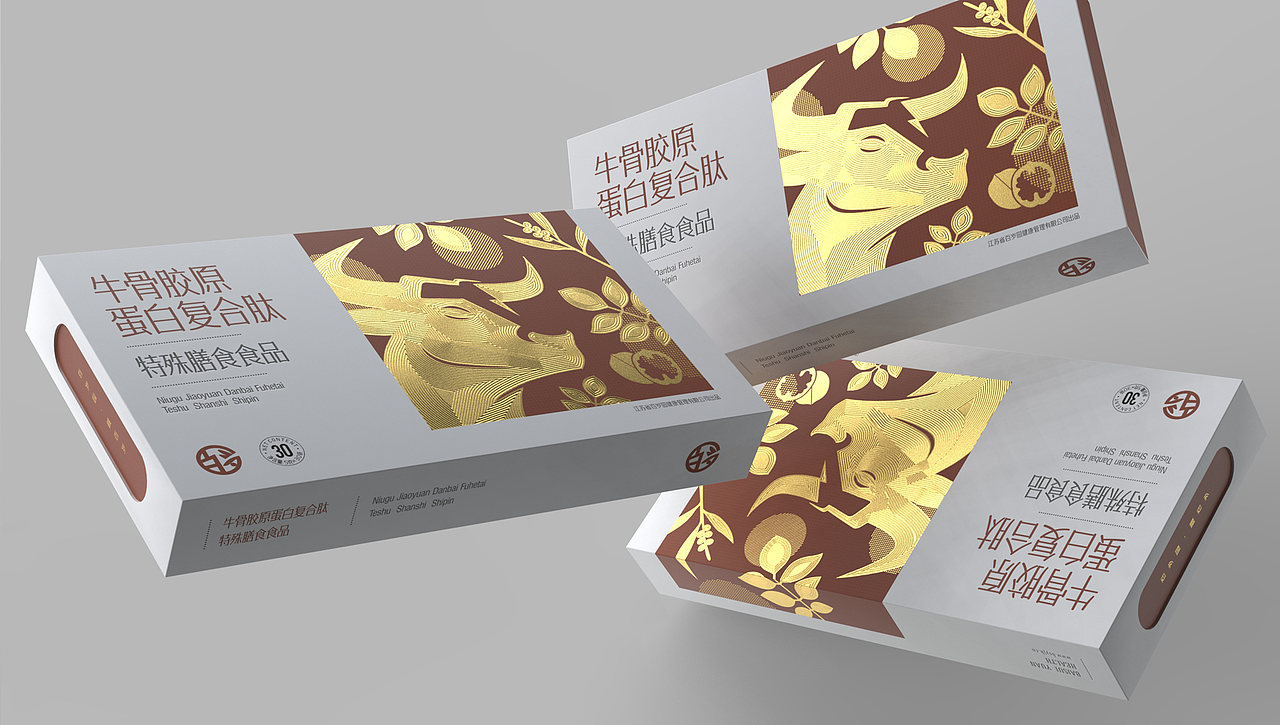 保健食品包装设计 固体饮料包装设计 复合肽包装设计（图ZMzU4NDE2NTgw） - 包装 - 站酷设计师深圳智圆行方设计原创素材 - 站酷ZCOOL