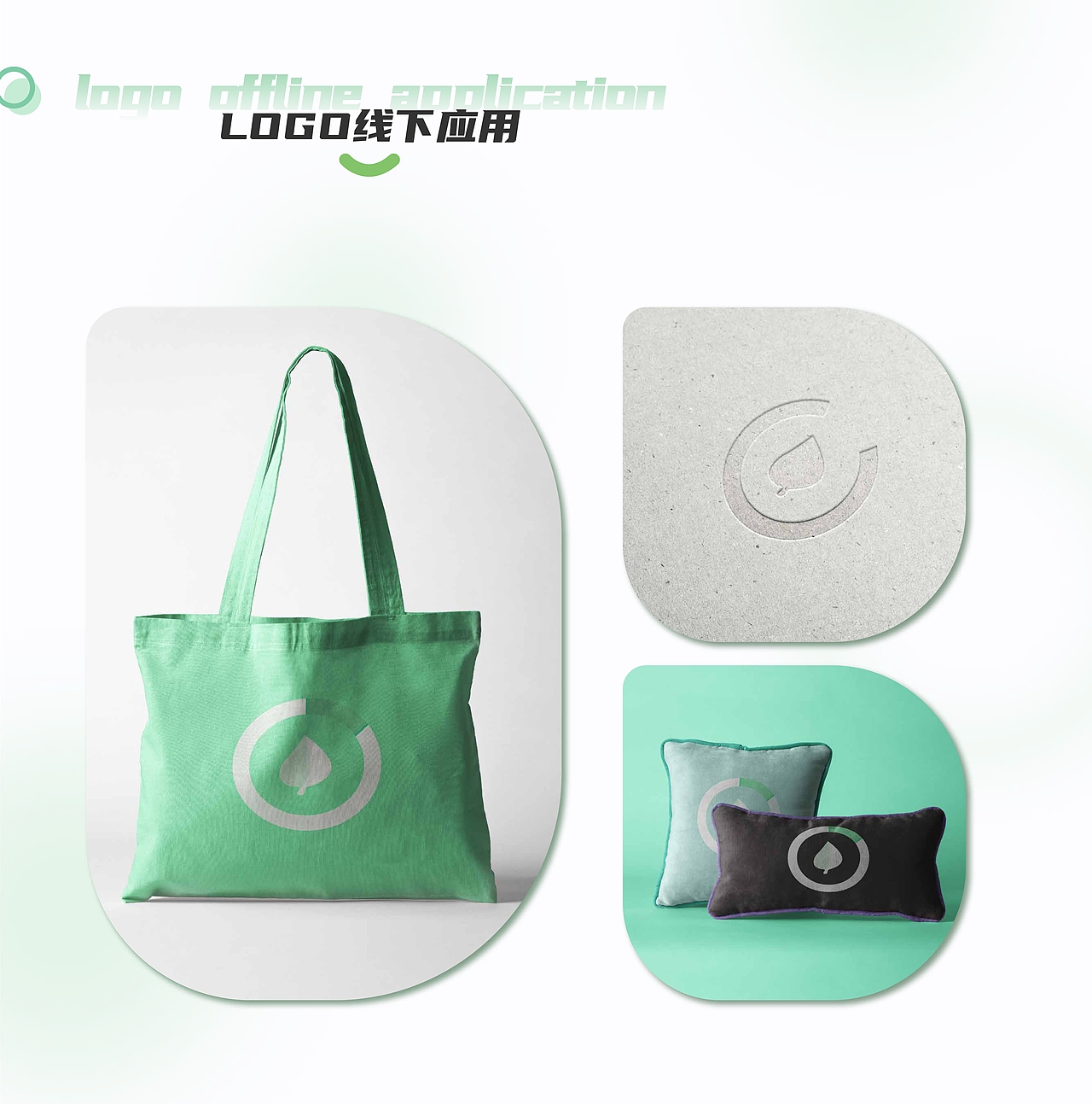 UI设计 | Fasting轻断食