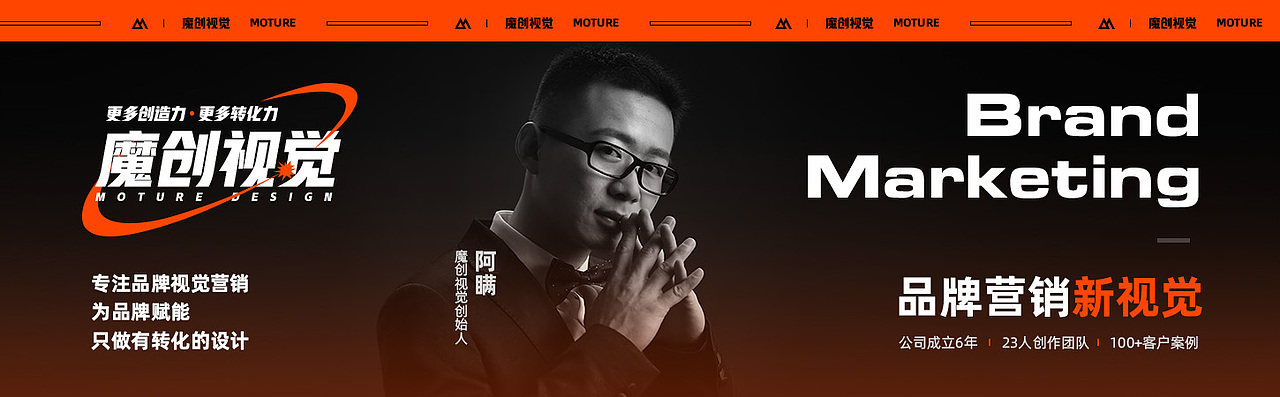 智感 理发器详情 拍照修图 剃须刀个护 渲染 建模（图ZMzIwMjEyMzIw） - 电商 - 站酷设计师魔创视觉_元放原创素材 - 站酷ZCOOL