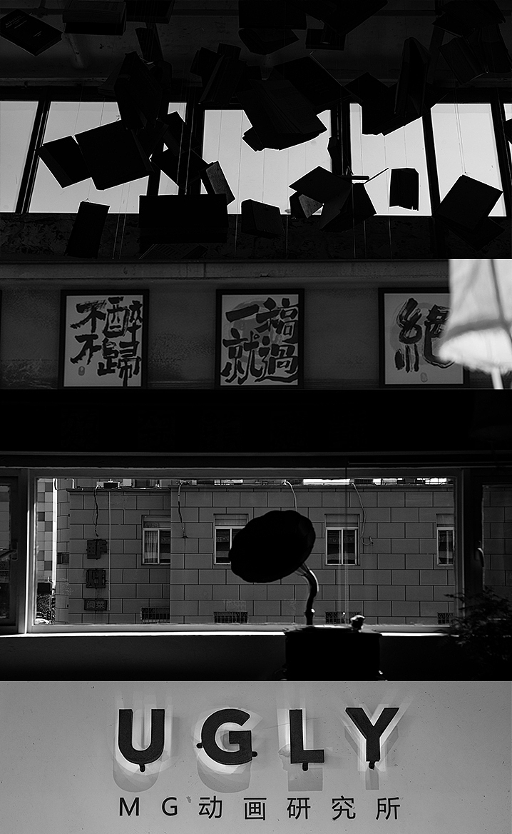 8. HD WALLPAPERS
<br>—SPLIT MIRROR      /分镜 <br><br>   DUANGXIN<br><br>—SCENE TEACHER  /场景师  <br>   MINYU LI<br><br>—PRODUCTION       /制片   <br>   LIJUAN ZHUANG<br><br>—ANIMATOR          /动画师<br>   SHIGUO WANG<br>   MINHUI ZHOU<br>—SPECIAL EFFECT  /特效师   <br>   MINHUI ZHOU<br>—CHECKER            /动检师<br>   M<br>—SYNTHESIS         /合成<br>   MINHUI ZHOU<br><br><br><br>9. UGLY INTRODUCTION