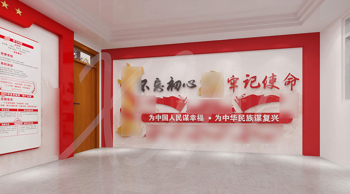 党建室3（图ZMzA3OTM0NDQ0） - 其他三维 - 站酷设计师Vind1688原创素材 - 站酷ZCOOL