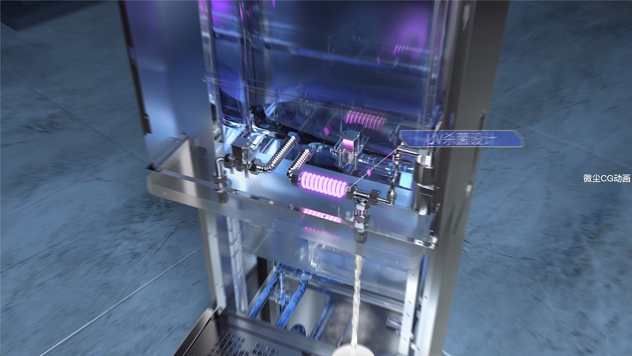 GE通用净水极睿系列智能商用直饮机（图ZMzI4ODY3NTMy） - 动画/影视 - 站酷设计师微尘CG动画原创素材 - 站酷ZCOOL