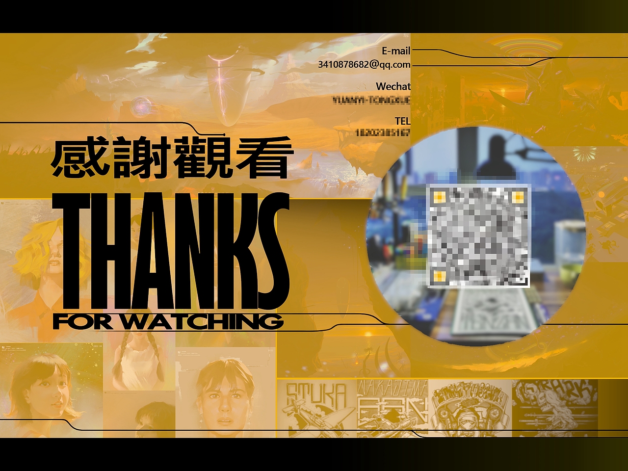 简历作品集（图ZMzMxNTE0MjUy） - 概念设定 - 站酷设计师玩玩君原创素材 - 站酷ZCOOL