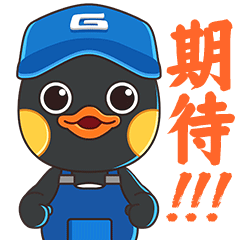 格之格表情包第5弹 - 格仔办公服务篇