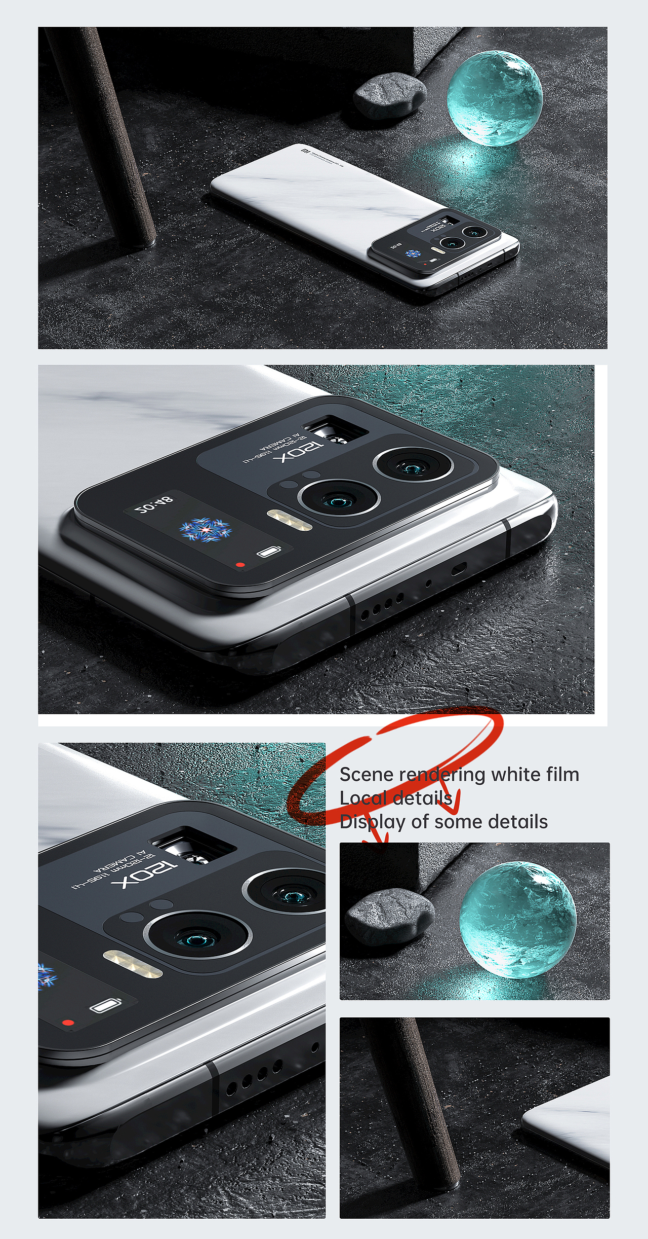 2022年上半年C4D-OC篇渲染练习合集