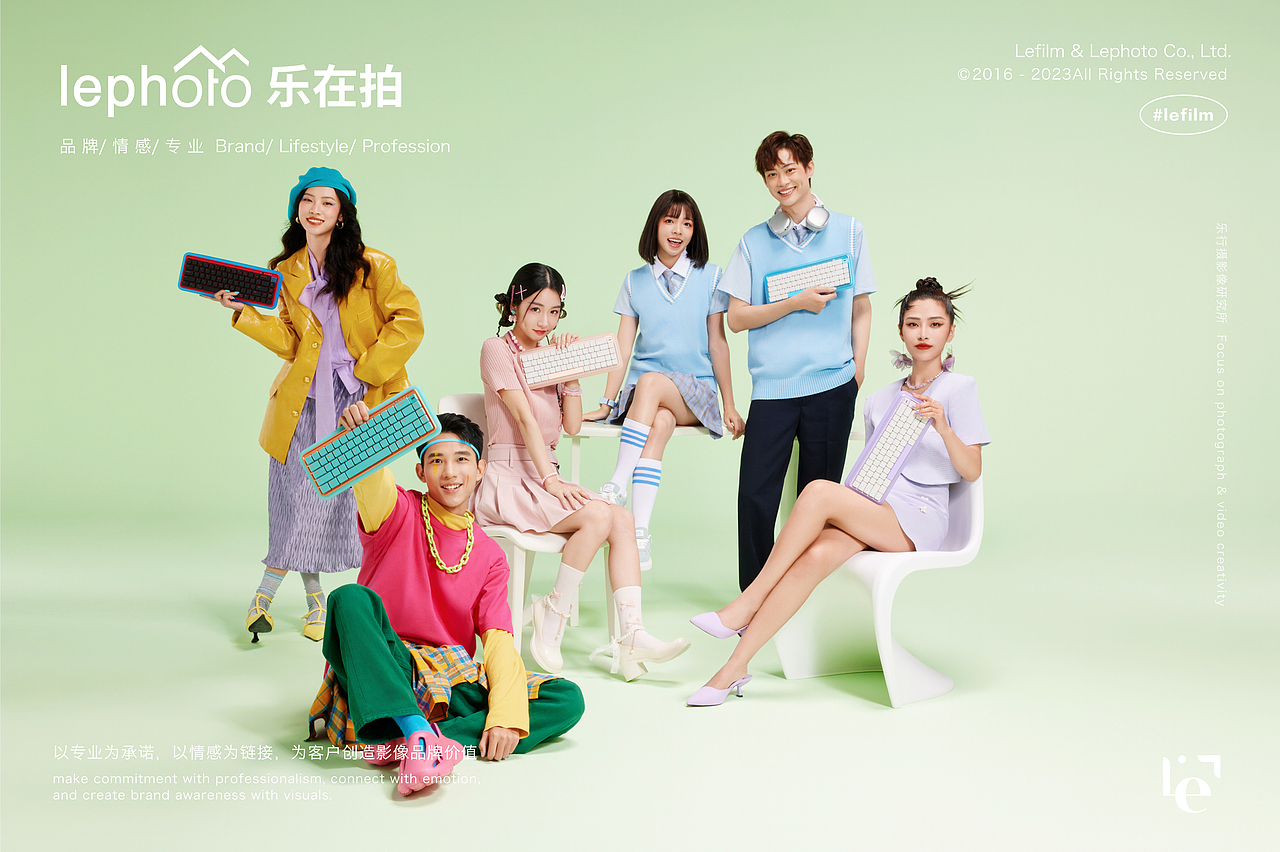 3C键盘摄影+视频|"无情绪,不青春"|多巴胺星球计划