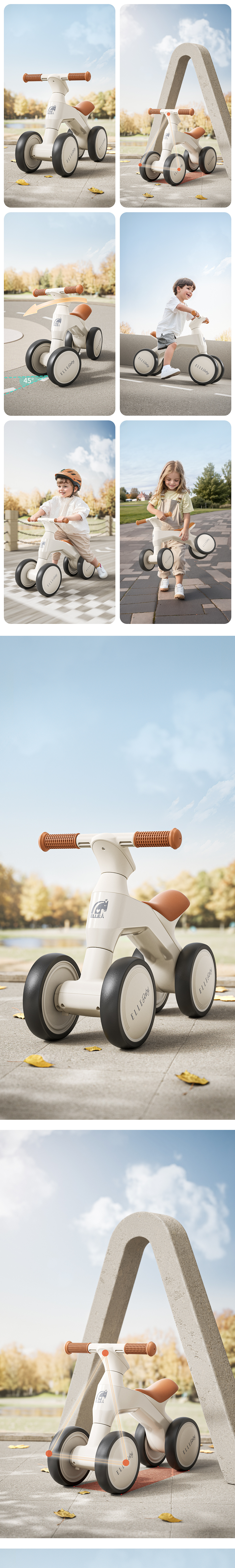 ELLE BABY/母婴类/小黄马滑行车