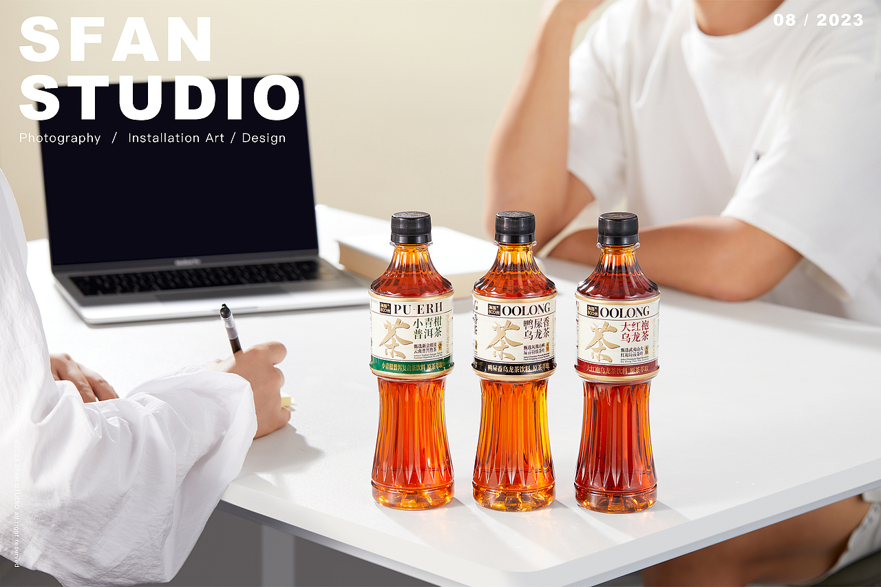 饮品拍摄｜海拔800米纯茶系列（图ZMzUwNzEyMzI4） - 美食摄影 - 站酷设计师SFANLab原创素材 - 站酷ZCOOL