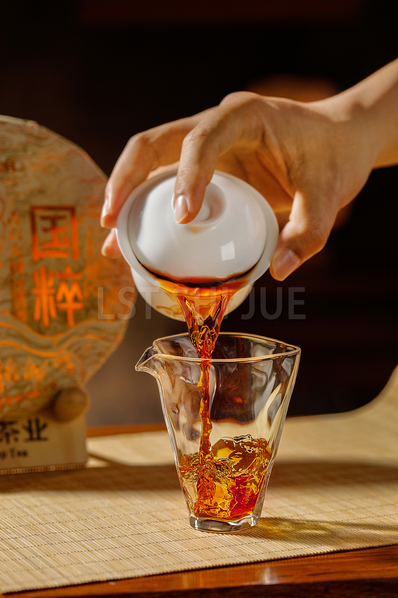 2023 12月普洱茶拍摄 《国粹》