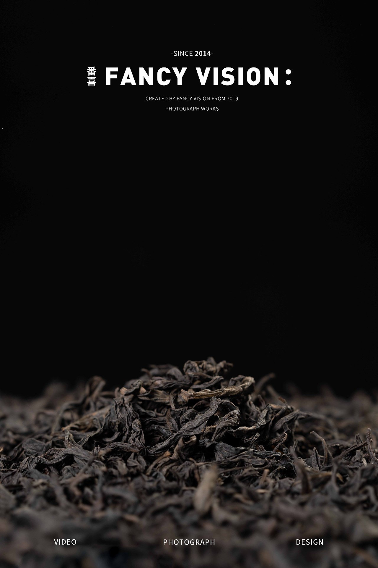 京东京造归云观山茶叶｜中式暖色调拍摄（图ZMzE4MTMyNTYw） - 产品摄影 - 站酷设计师上进焦糖布丁原创素材 - 站酷ZCOOL