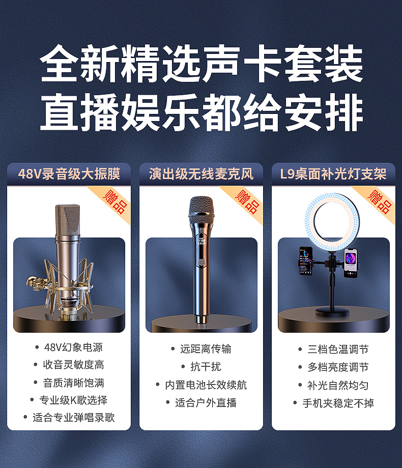 📸⁾⁾ 𝗚𝗼𝗼𝗱𝗯𝘆𝗲（图ZMzQ0NDk2MTg0） - 产品 - 站酷设计师小猫多鱼原创素材 - 站酷ZCOOL