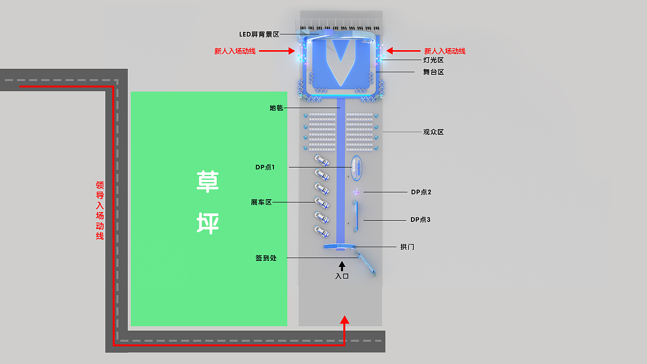 汽车产业160周年-集体婚礼物料及场地搭建布置美陈设计（图ZMzQ1NTkwNTAw） - 场景 - 站酷设计师添添W原创素材 - 站酷ZCOOL