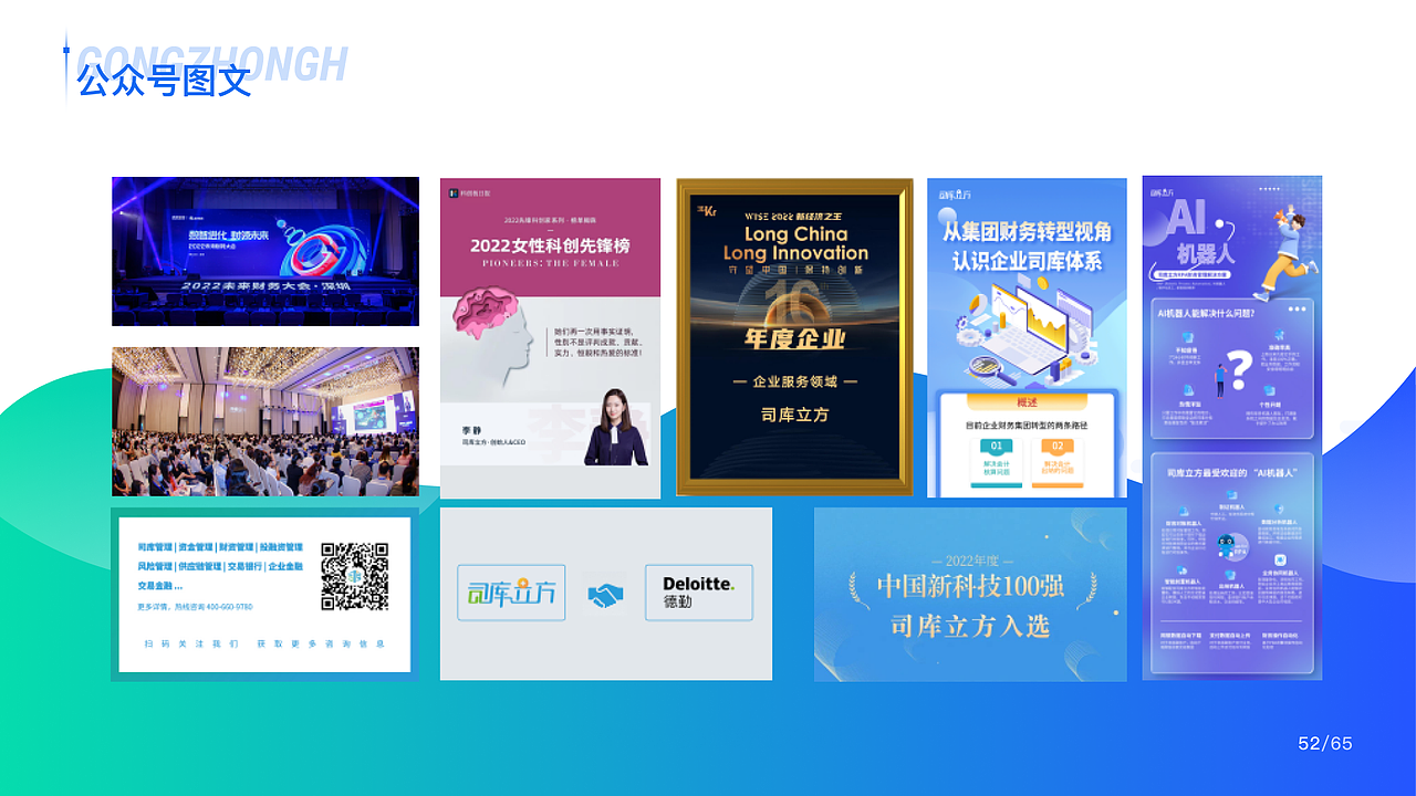 作品集（图ZMzYzODgwMzYw） - 软件界面 - 站酷设计师Z24456839原创素材 - 站酷ZCOOL