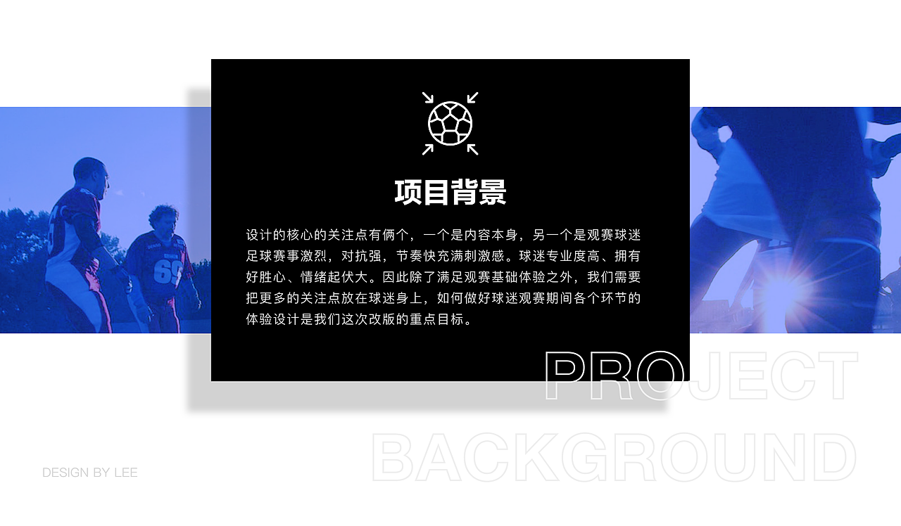 2022年作品集———李家豪（图ZMzIwNTkyNTMy） - APP界面 - 站酷设计师lileehao原创素材 - 站酷ZCOOL