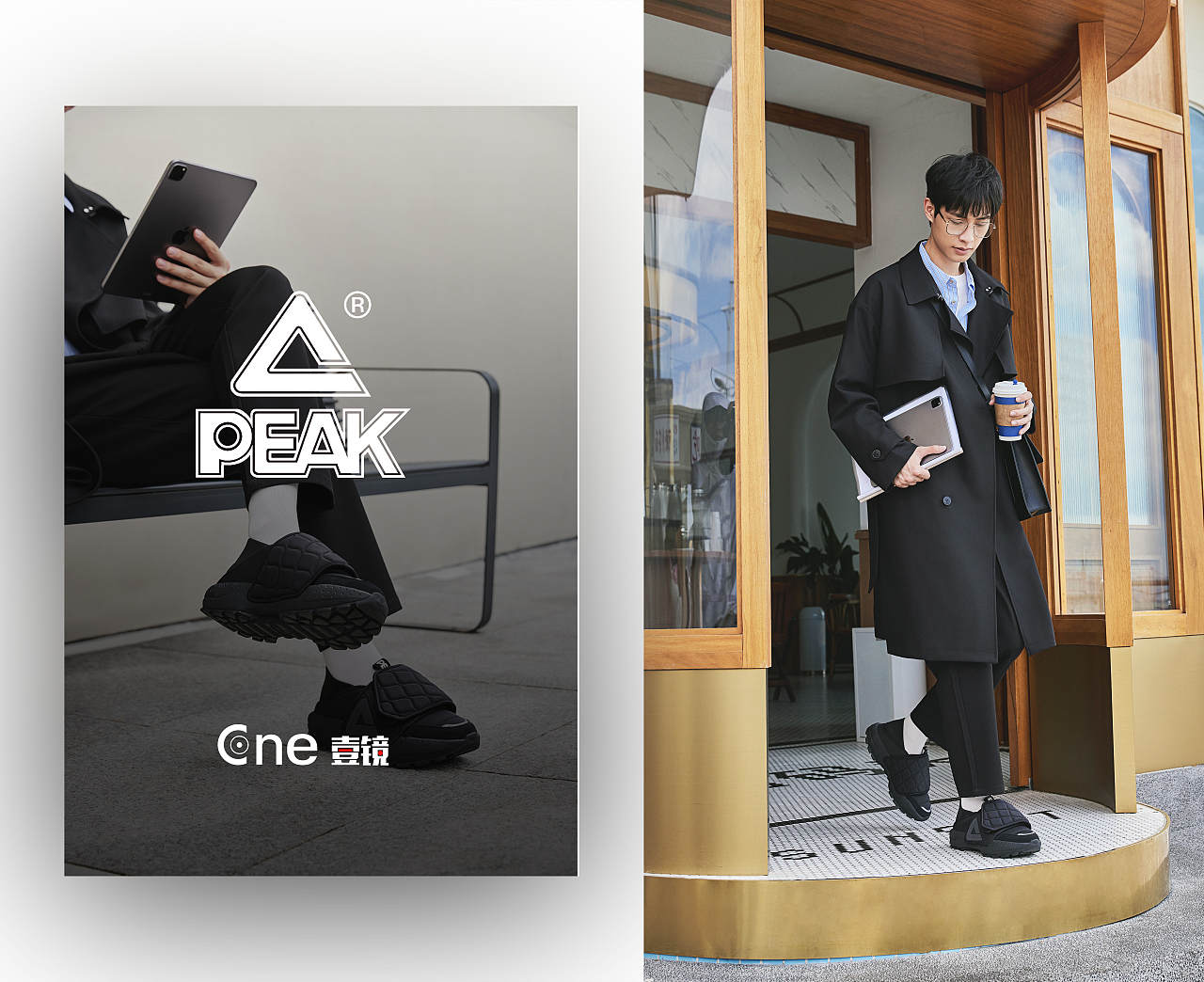 匹克情侣面包鞋